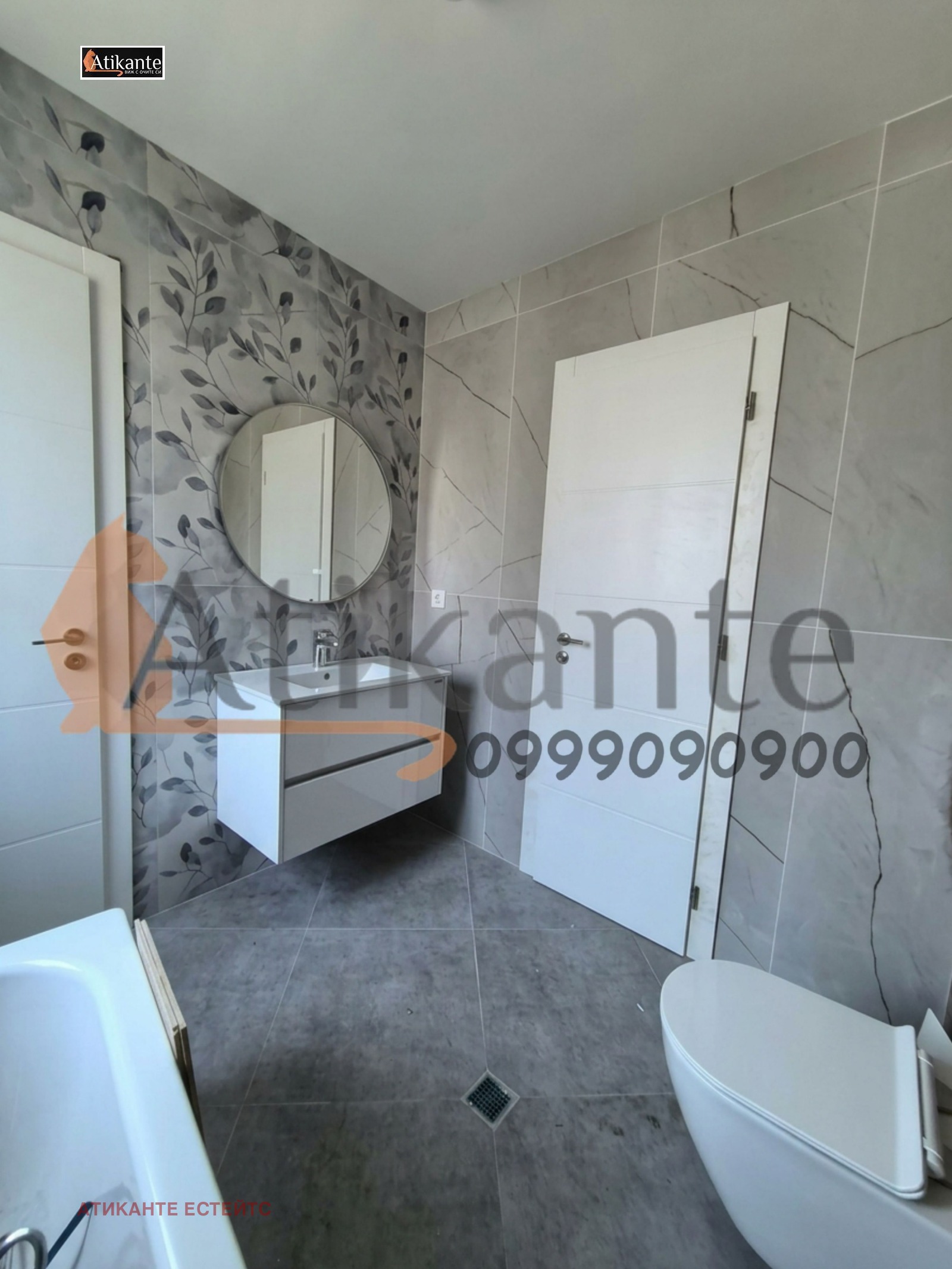 ���� ��� ���� 4-����� | Imot.bg � ����������� 9