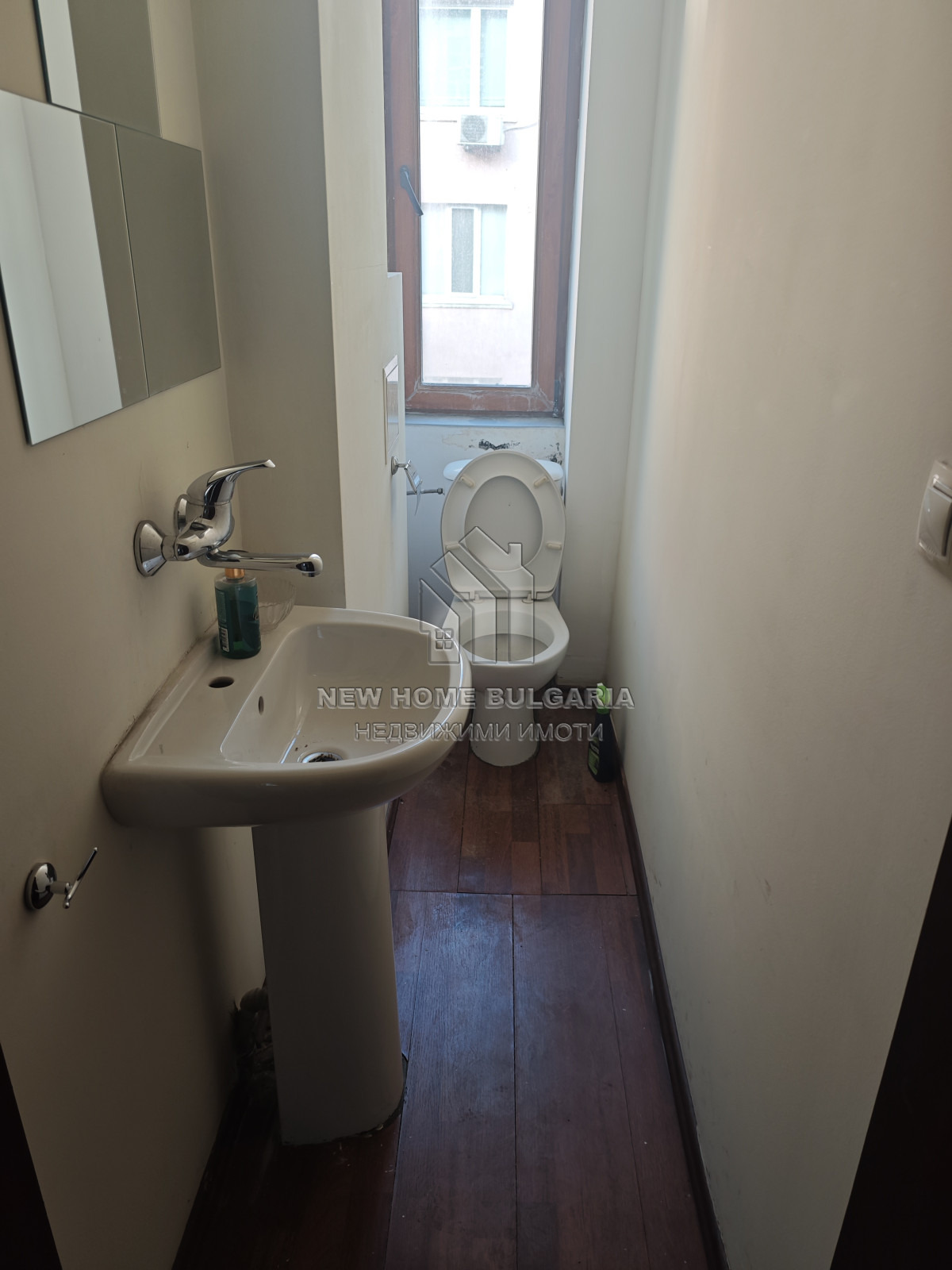 ���� ��� ���� ���� | Imot.bg � ����������� 6