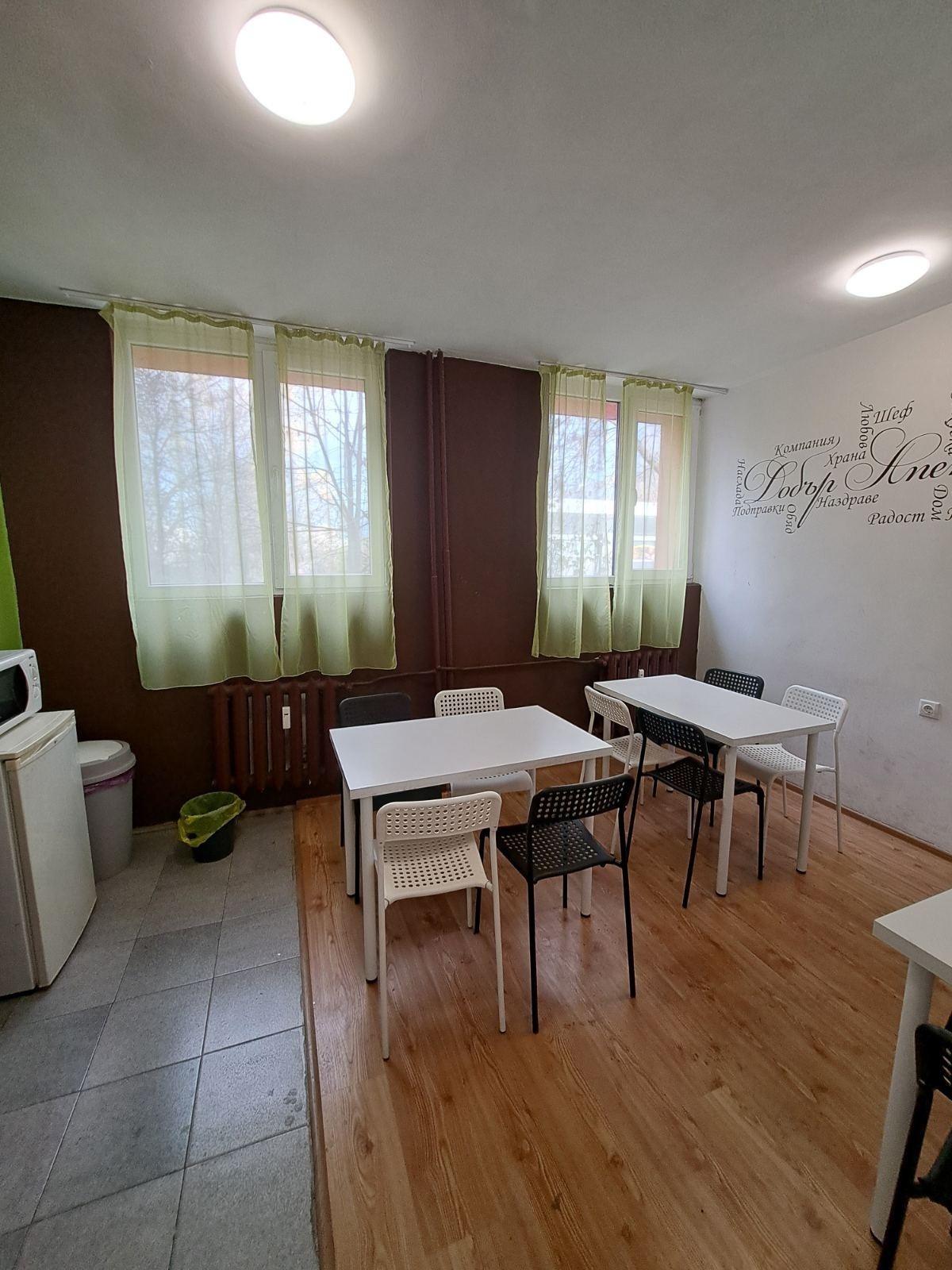 ���� ��� ���� ���� | Imot.bg � ����������� 12