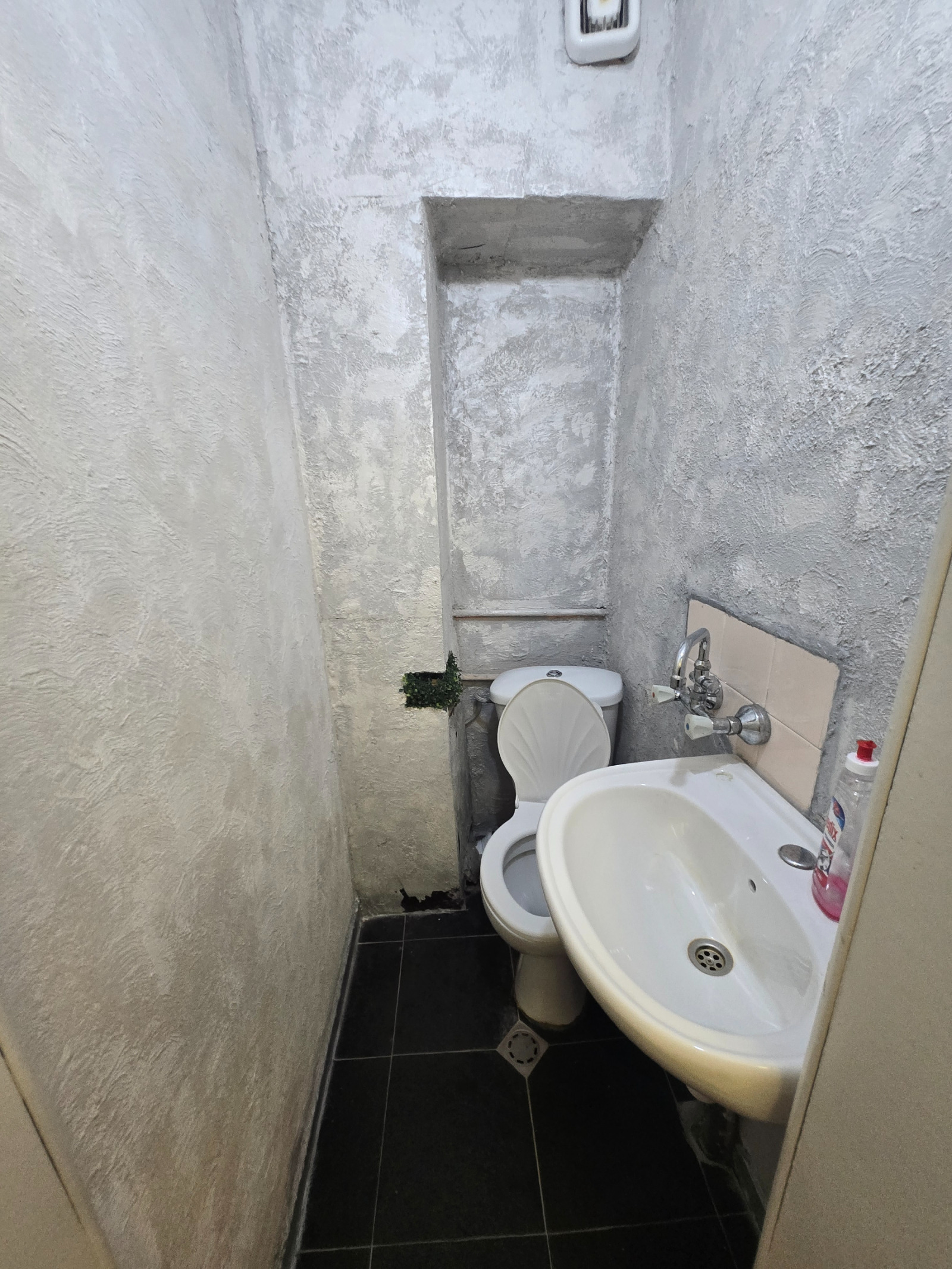 ���� ��� ���� ���� | Imot.bg � ����������� 6