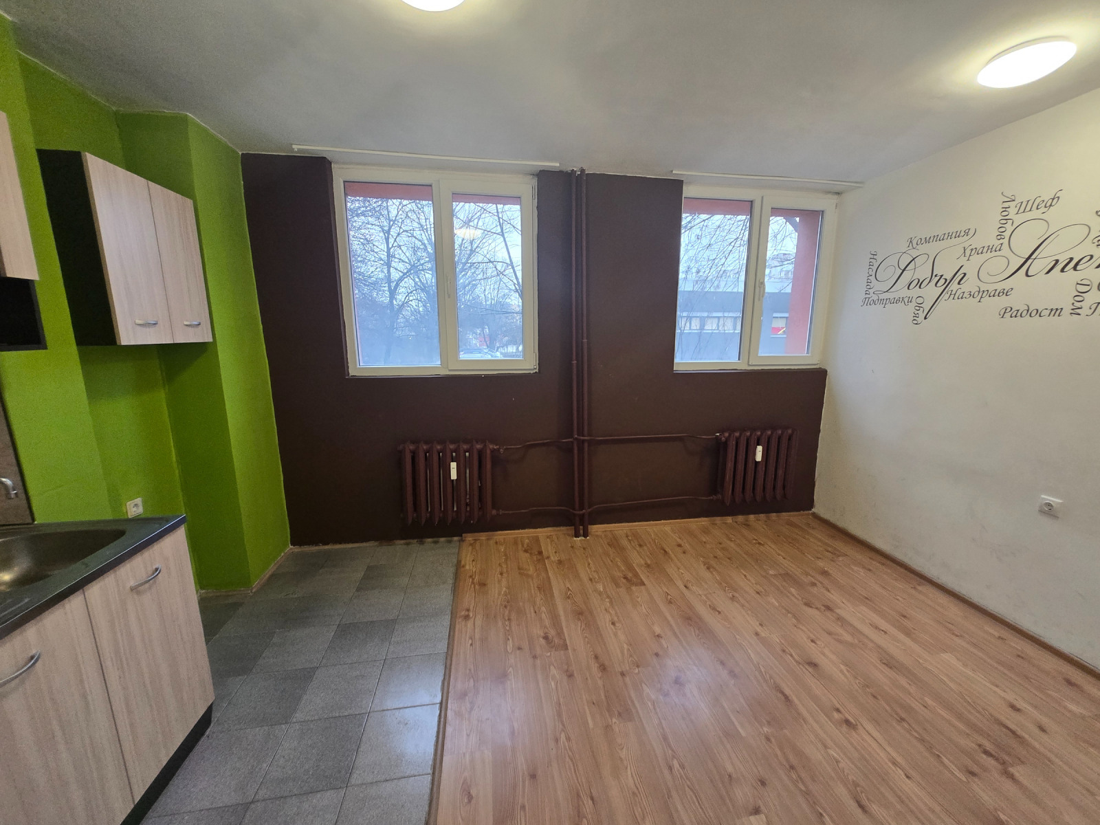 ���� ��� ���� ���� | Imot.bg � ����������� 5