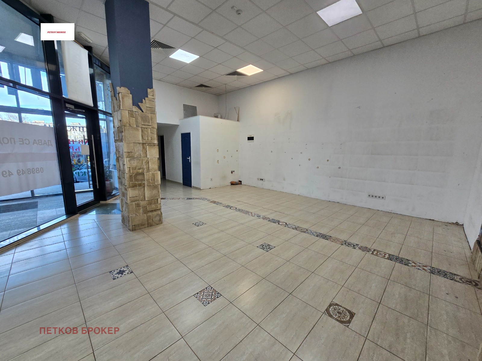 ���� ��� ���� ������� | Imot.bg � ����������� 2