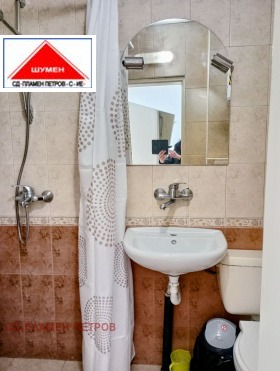 ���� ��� ���� 1-����� | Imot.bg � ����� ������ 5