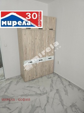 1 chambre Boyana, Sofia 9