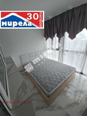 1 chambre Boyana, Sofia 7