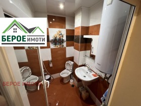    2- | Imot.bg    9