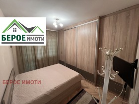    2- | Imot.bg    7