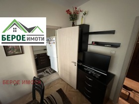    2- | Imot.bg    3