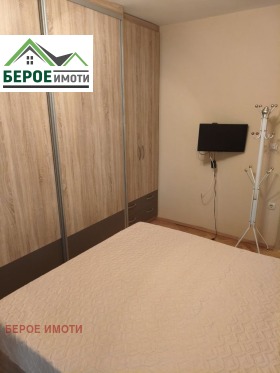    2- | Imot.bg    6