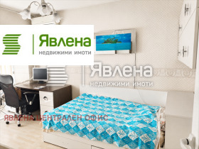 ���� ��� ���� 3-����� | Imot.bg � ����� ������ 3
