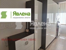 ���� ��� ���� 3-����� | Imot.bg � ����� ������ 5
