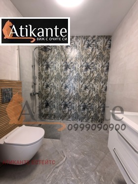 ���� ��� ���� 4-����� | Imot.bg � ����� ������ 5