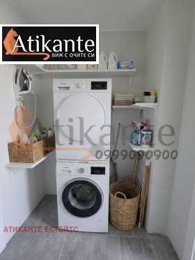���� ��� ���� 4-����� | Imot.bg � ����� ������ 12