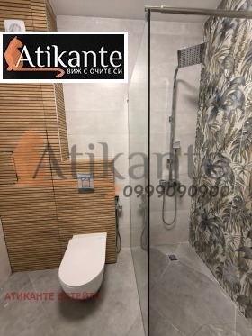 ���� ��� ���� 4-����� | Imot.bg � ����� ������ 6