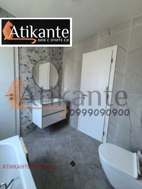 ���� ��� ���� 4-����� | Imot.bg � ����� ������ 9