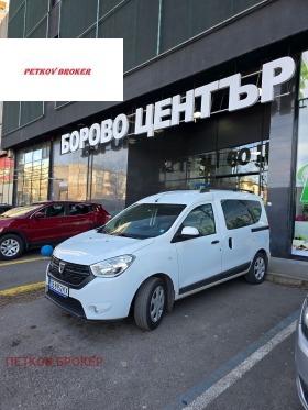 ���� ��� ���� ������� | Imot.bg � ����� ������ 5