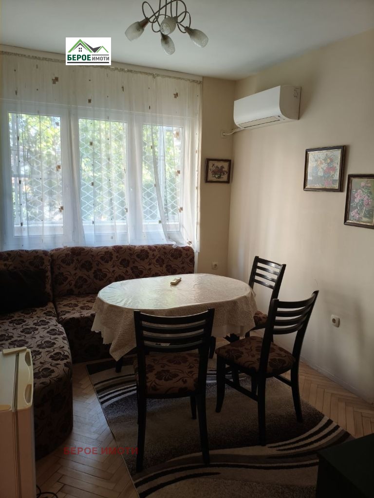 Под наем 2-СТАЕН, град Стара Загора, Център • 850 лв. • 53692278 — Holmes.bg