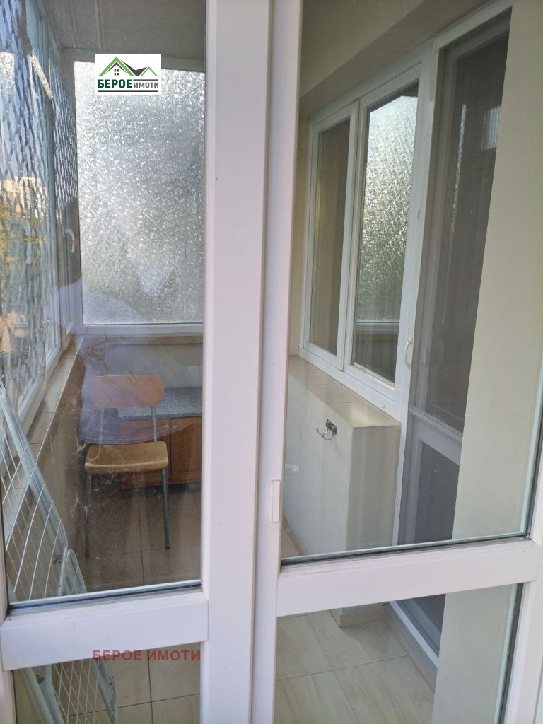 Дава под наем  2-стаен град Стара Загора , Център , 70 кв.м | 52794263 - изображение [12]