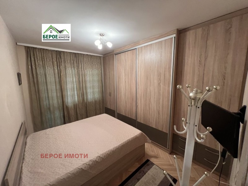 Дава под наем  2-стаен град Стара Загора , Център , 70 кв.м | 52794263 - изображение [7]