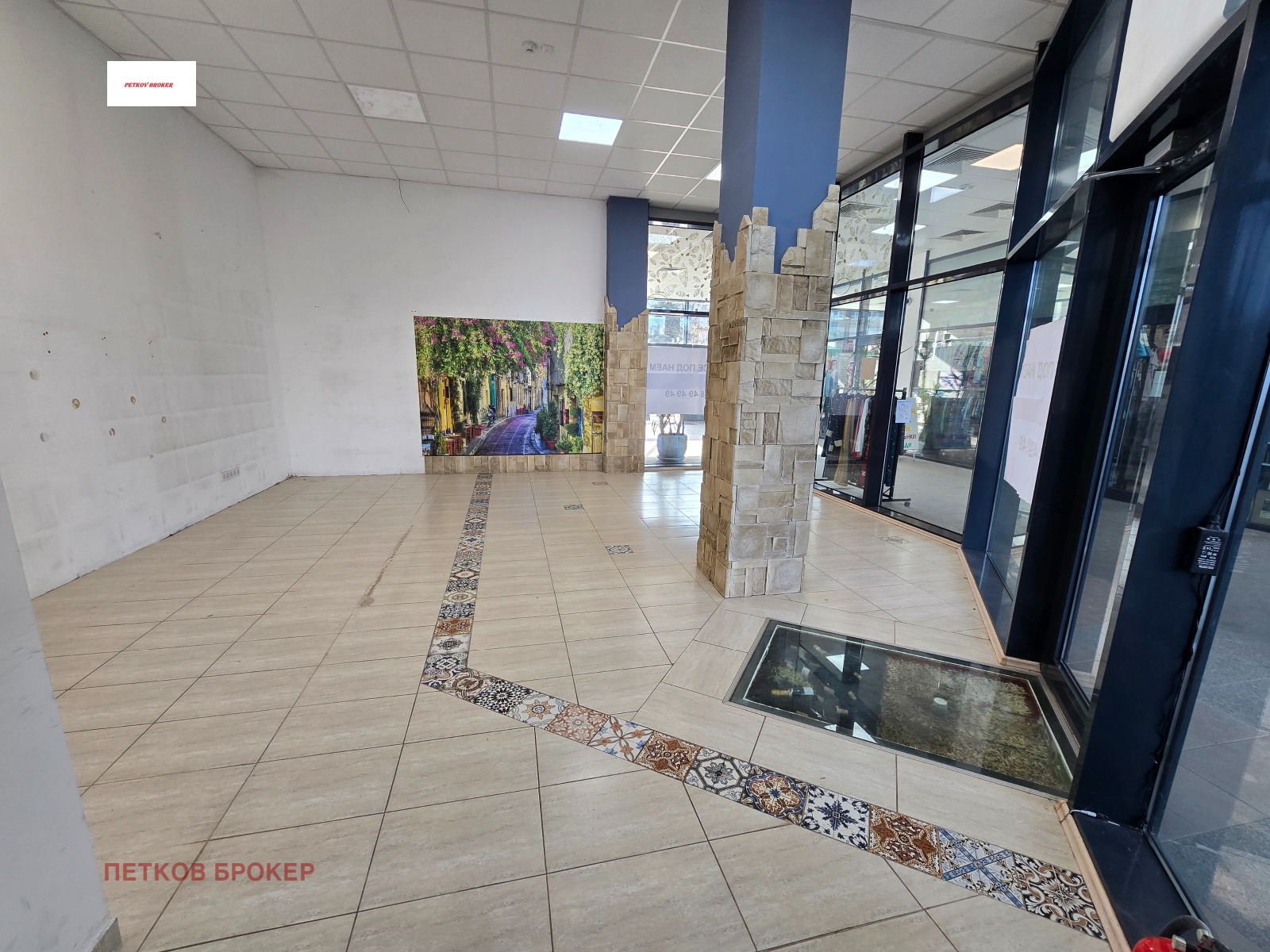 Дава под наем МАГАЗИН, гр. София, Борово