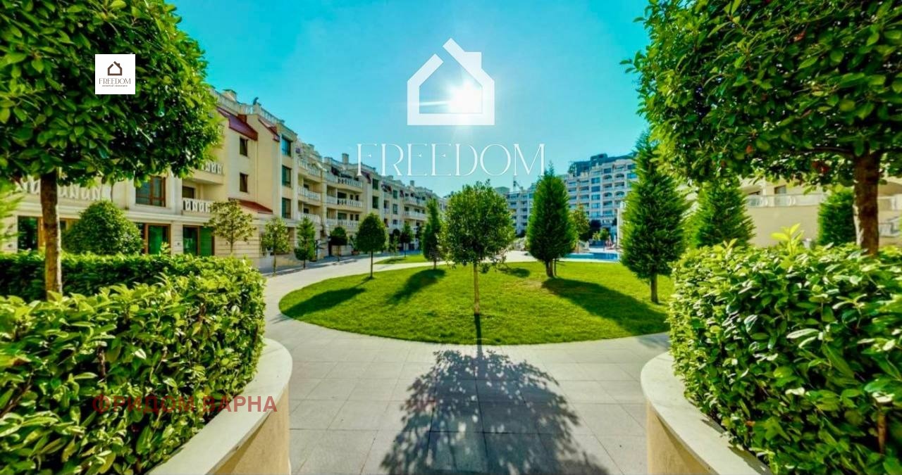 Дава под Наем 2-СТАЕН | Imot.bg — изображение 1