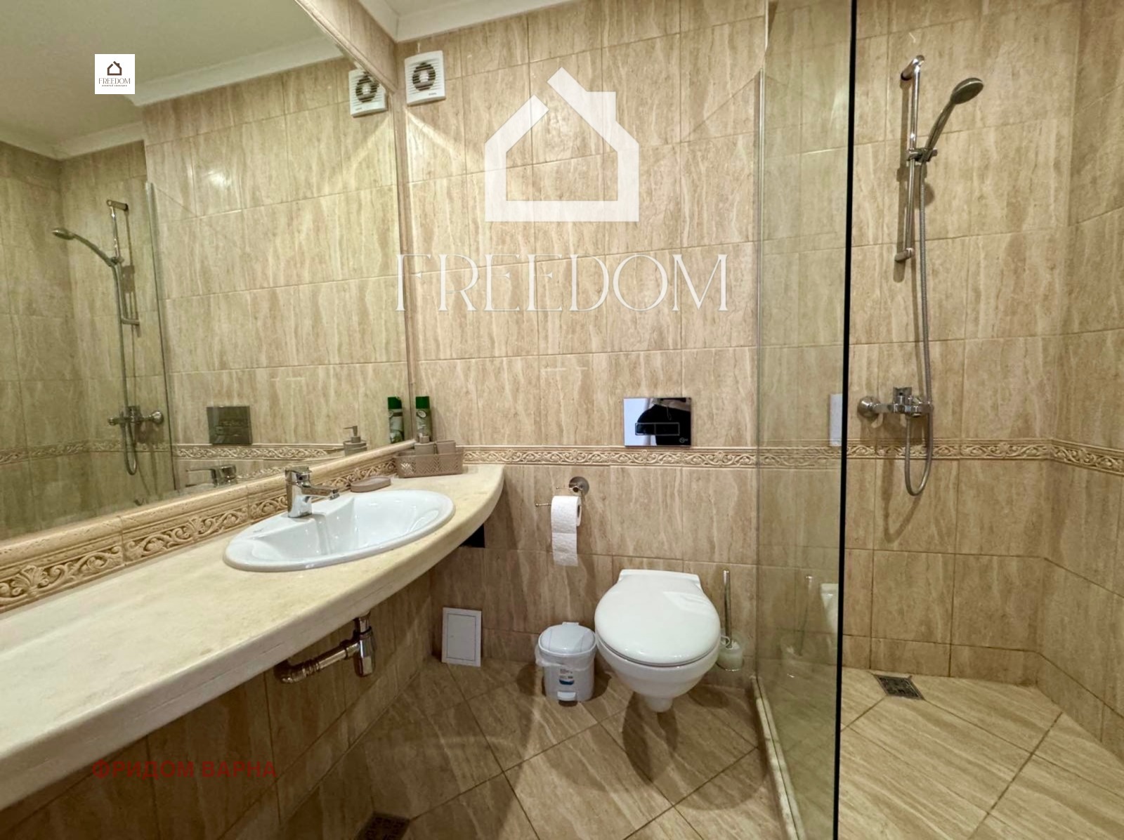 Дава под Наем 2-СТАЕН | Imot.bg — изображение 7