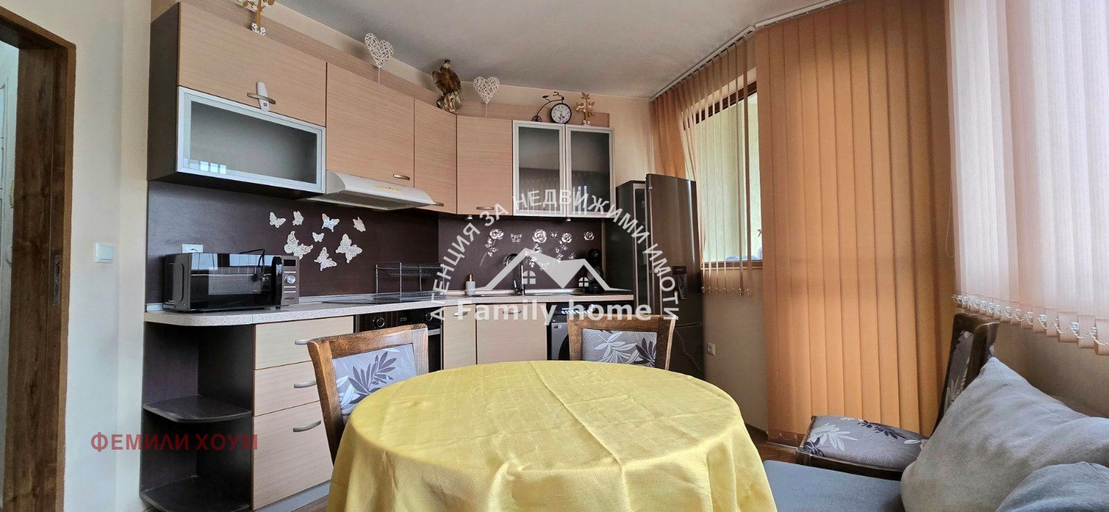 ���� ��� ���� 2-����� | Imot.bg � ����������� 6