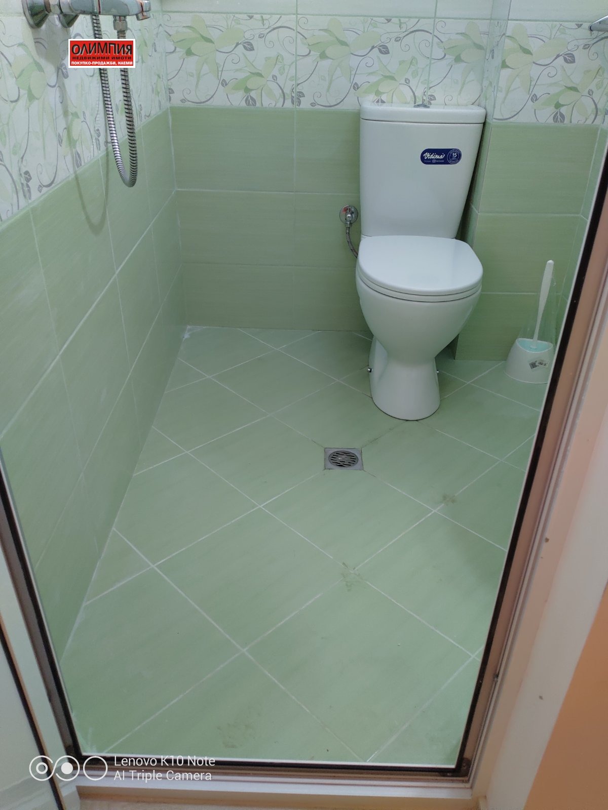 ���� ��� ���� 2-����� | Imot.bg � ����������� 9
