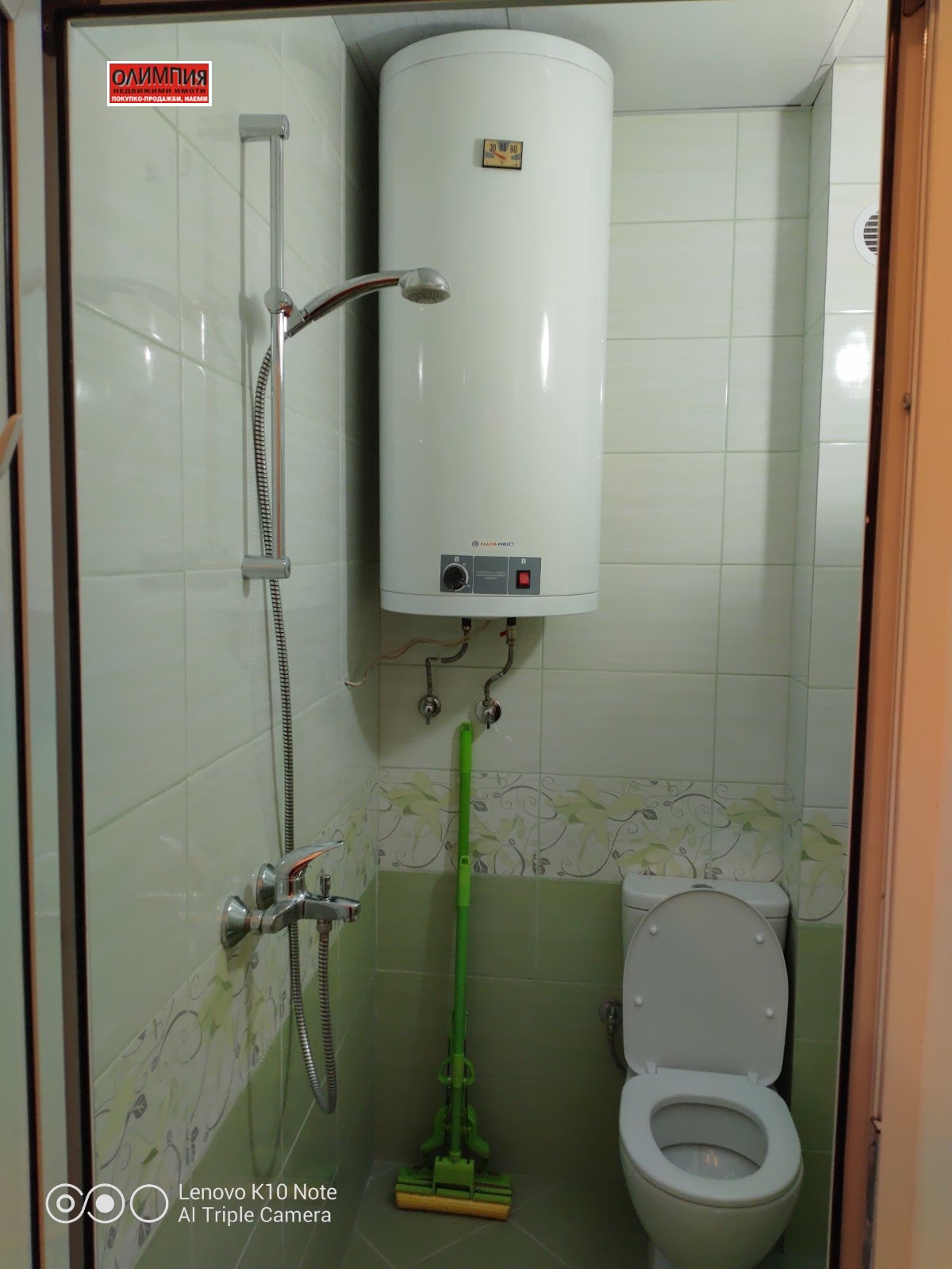 ���� ��� ���� 2-����� | Imot.bg � ����������� 8