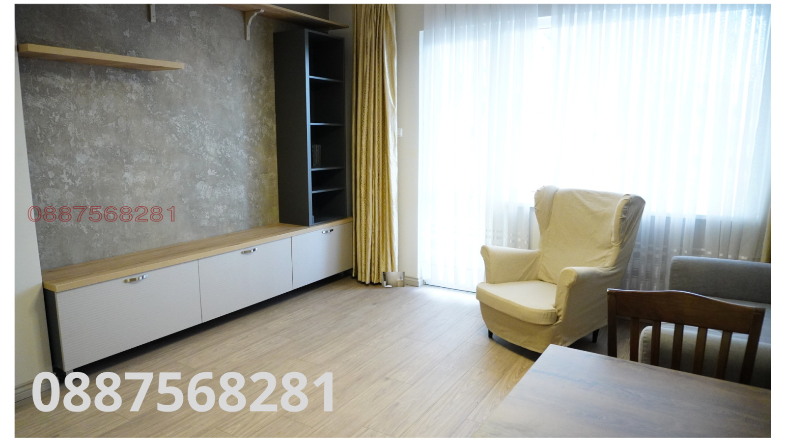 ���� ��� ���� 3-����� | Imot.bg � ����������� 6