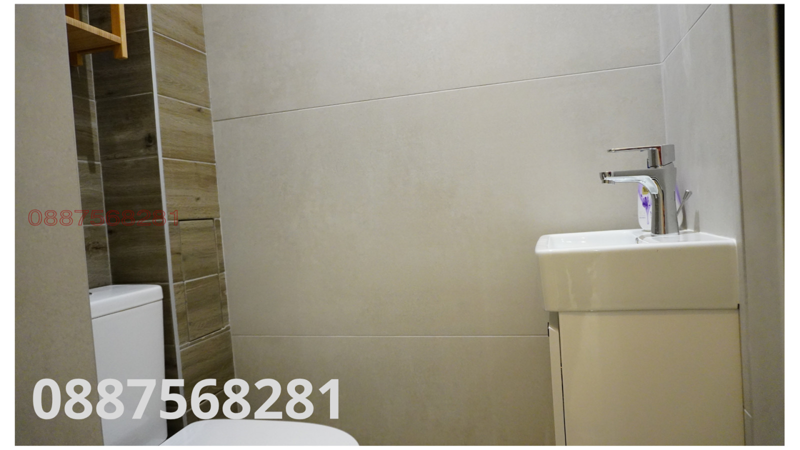 ���� ��� ���� 3-����� | Imot.bg � ����������� 12