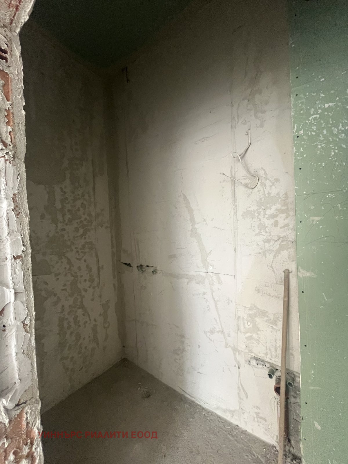 ���� ��� ���� ������� | Imot.bg � ����������� 7