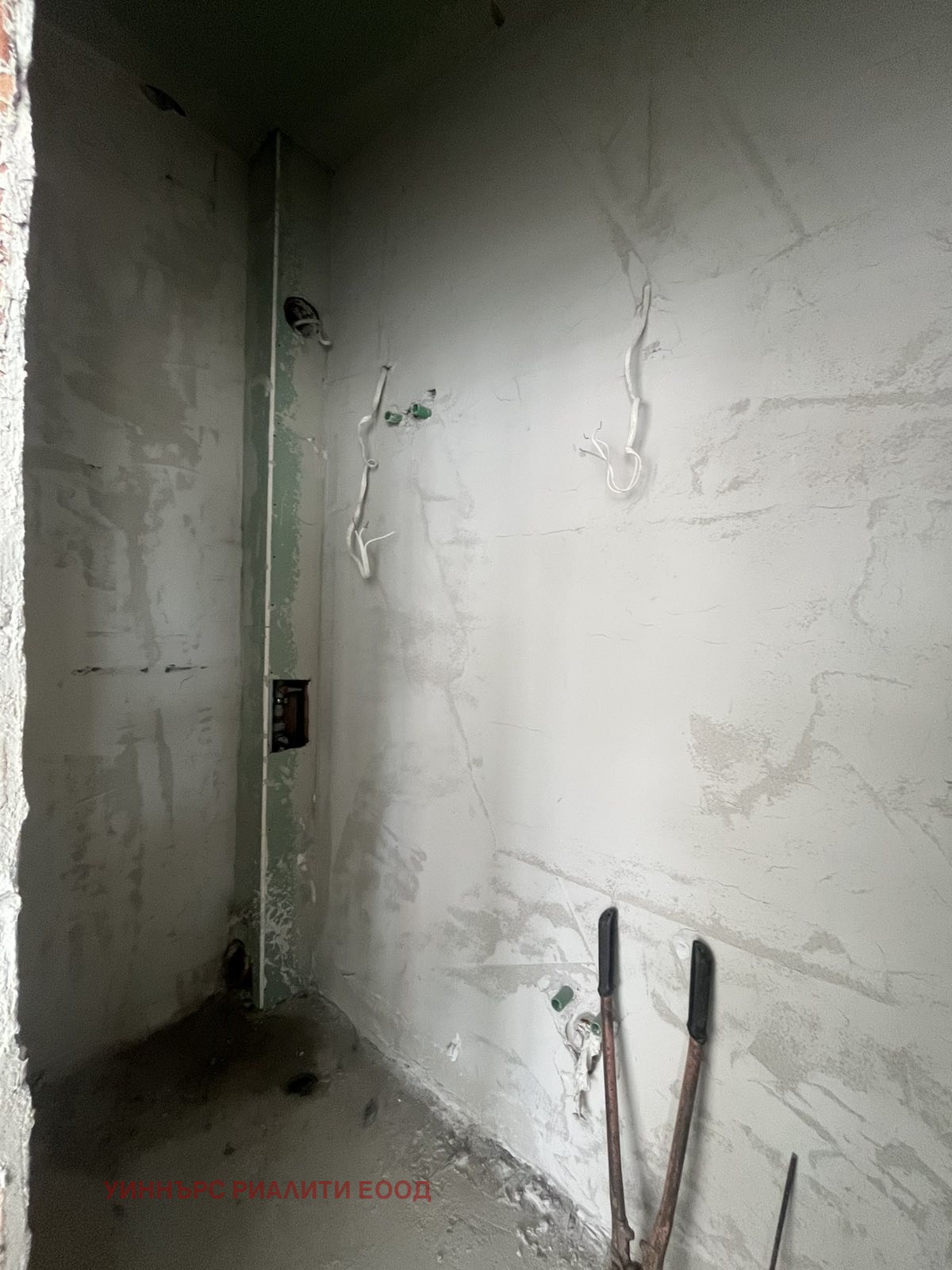 ���� ��� ���� ������� | Imot.bg � ����������� 4