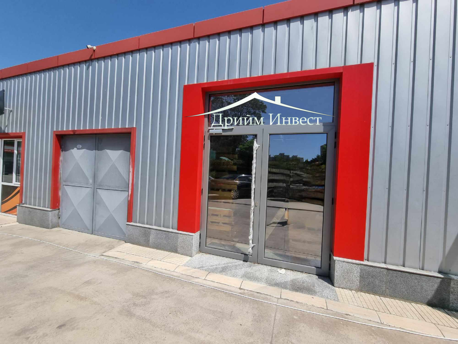 ���� ��� ���� ����. ��������� | Imot.bg � ����������� 2