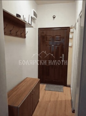 ���� ��� ���� 2-����� | Imot.bg � ����� ������ 11