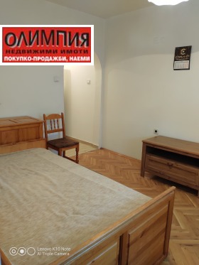 ���� ��� ���� 2-����� | Imot.bg � ����� ������ 5