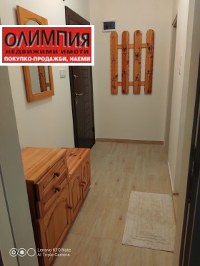 ���� ��� ���� 2-����� | Imot.bg � ����� ������ 7
