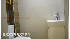 ���� ��� ���� 3-����� | Imot.bg � ����� ������ 12