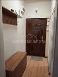 Дава под наем 2-СТАЕН, гр. Велико Търново, Варуша, снимка 11