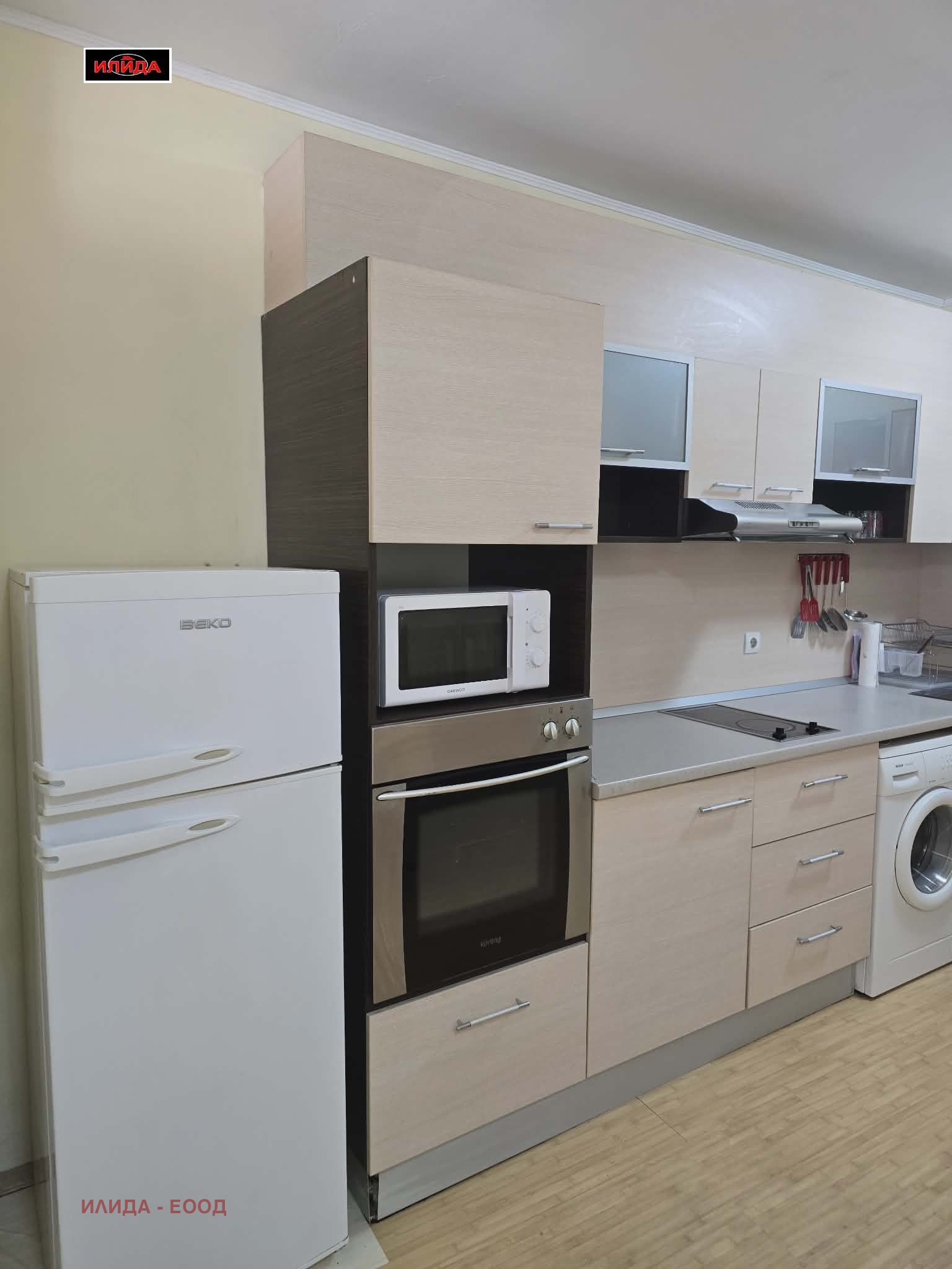 ���� ��� ���� 2-����� | Imot.bg � ����������� 5