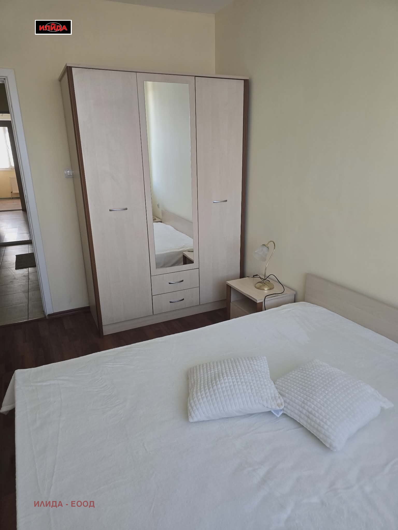 ���� ��� ���� 2-����� | Imot.bg � ����������� 12