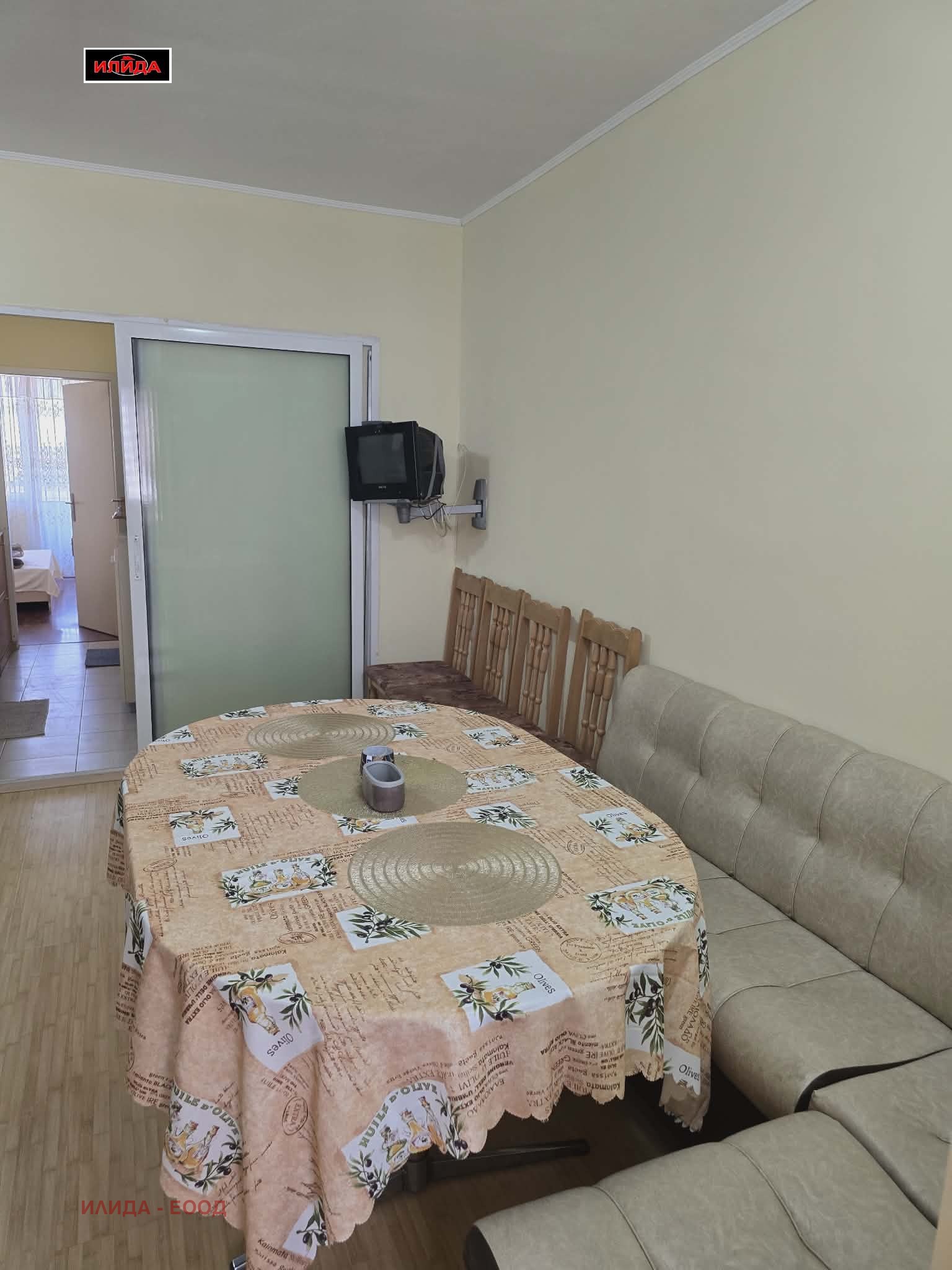 ���� ��� ���� 2-����� | Imot.bg � ����������� 6