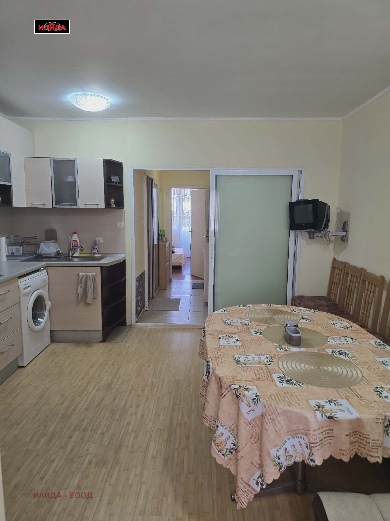 ���� ��� ���� 2-����� | Imot.bg � ����������� 4