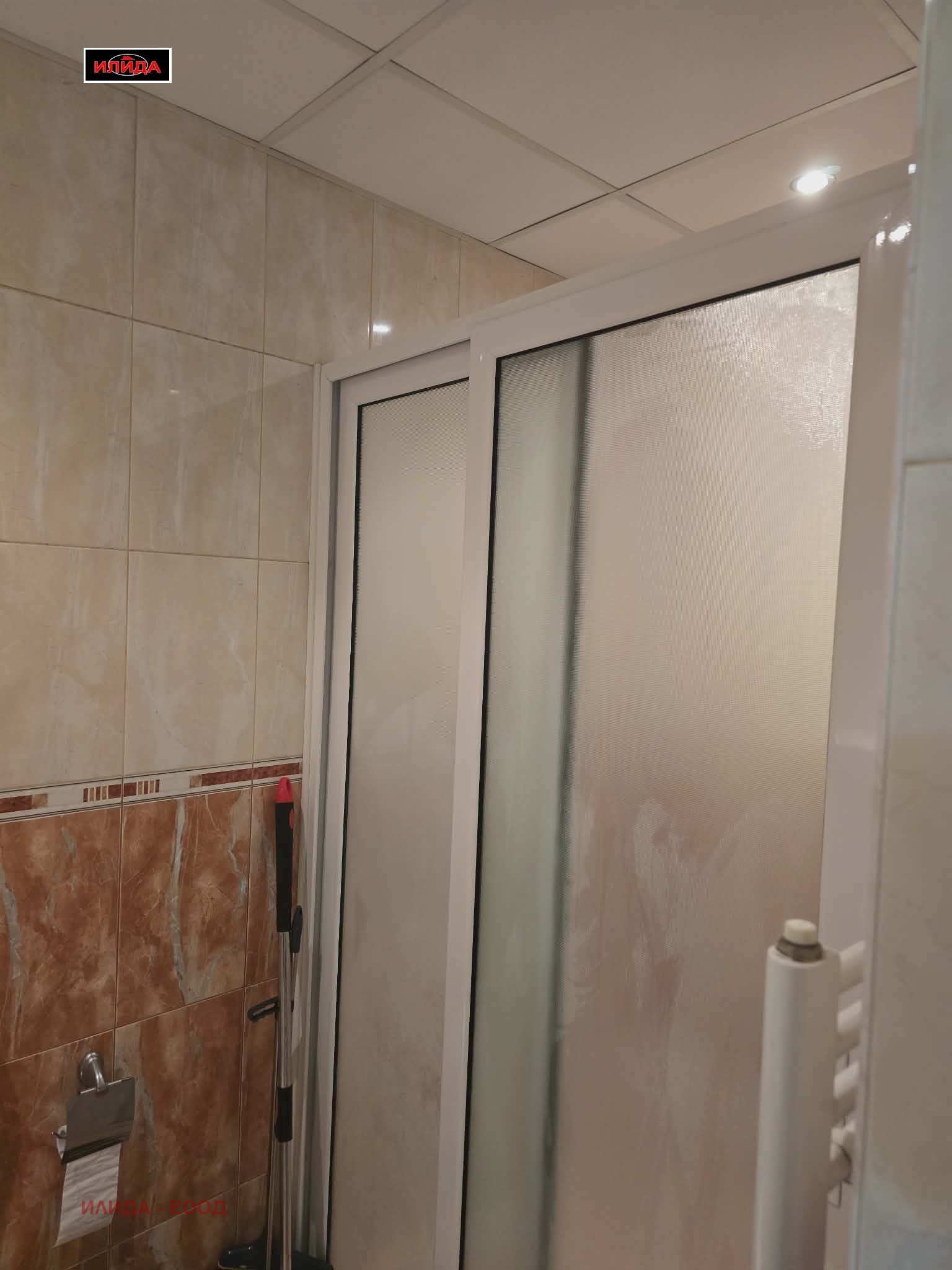 ���� ��� ���� 2-����� | Imot.bg � ����������� 9