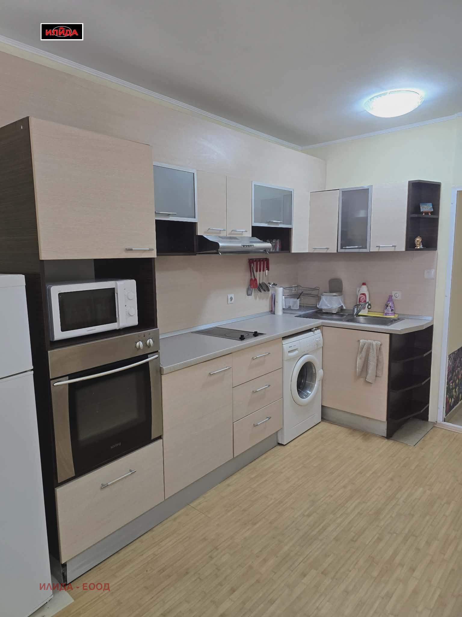 ���� ��� ���� 2-����� | Imot.bg � ����������� 13