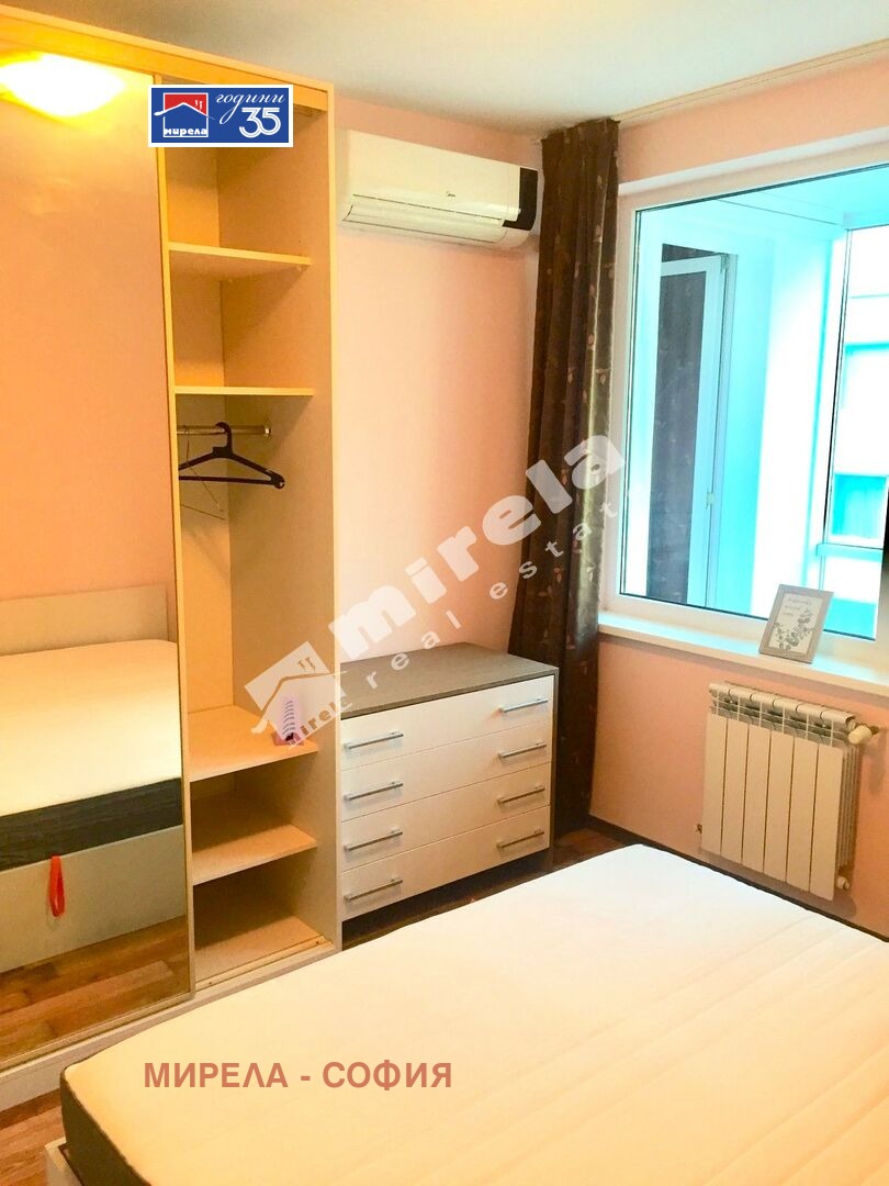 ���� ��� ���� 2-����� | Imot.bg � ����������� 10