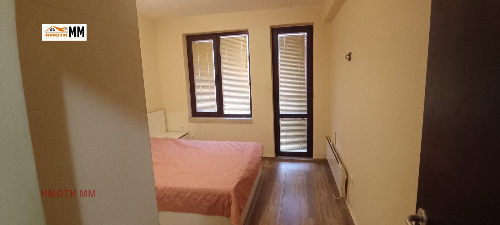 ���� ��� ���� 2-����� | Imot.bg � ����������� 7