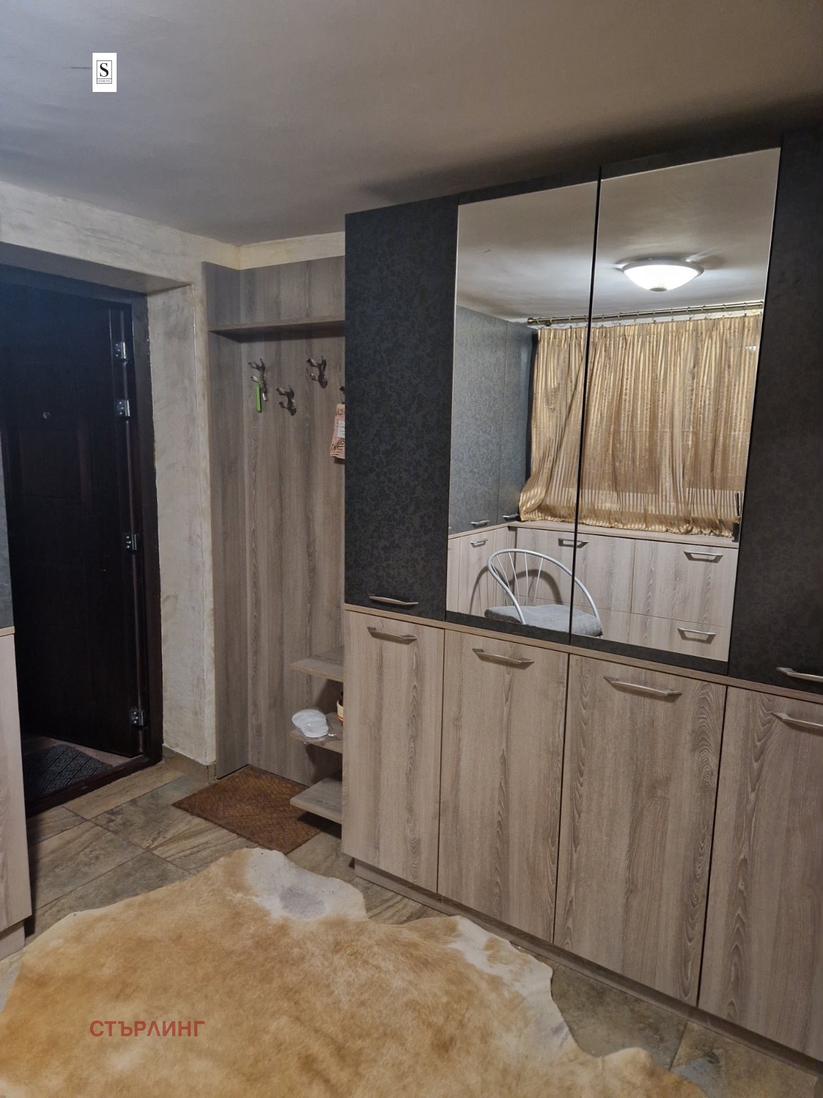 ���� ��� ���� 2-����� | Imot.bg � ����������� 5