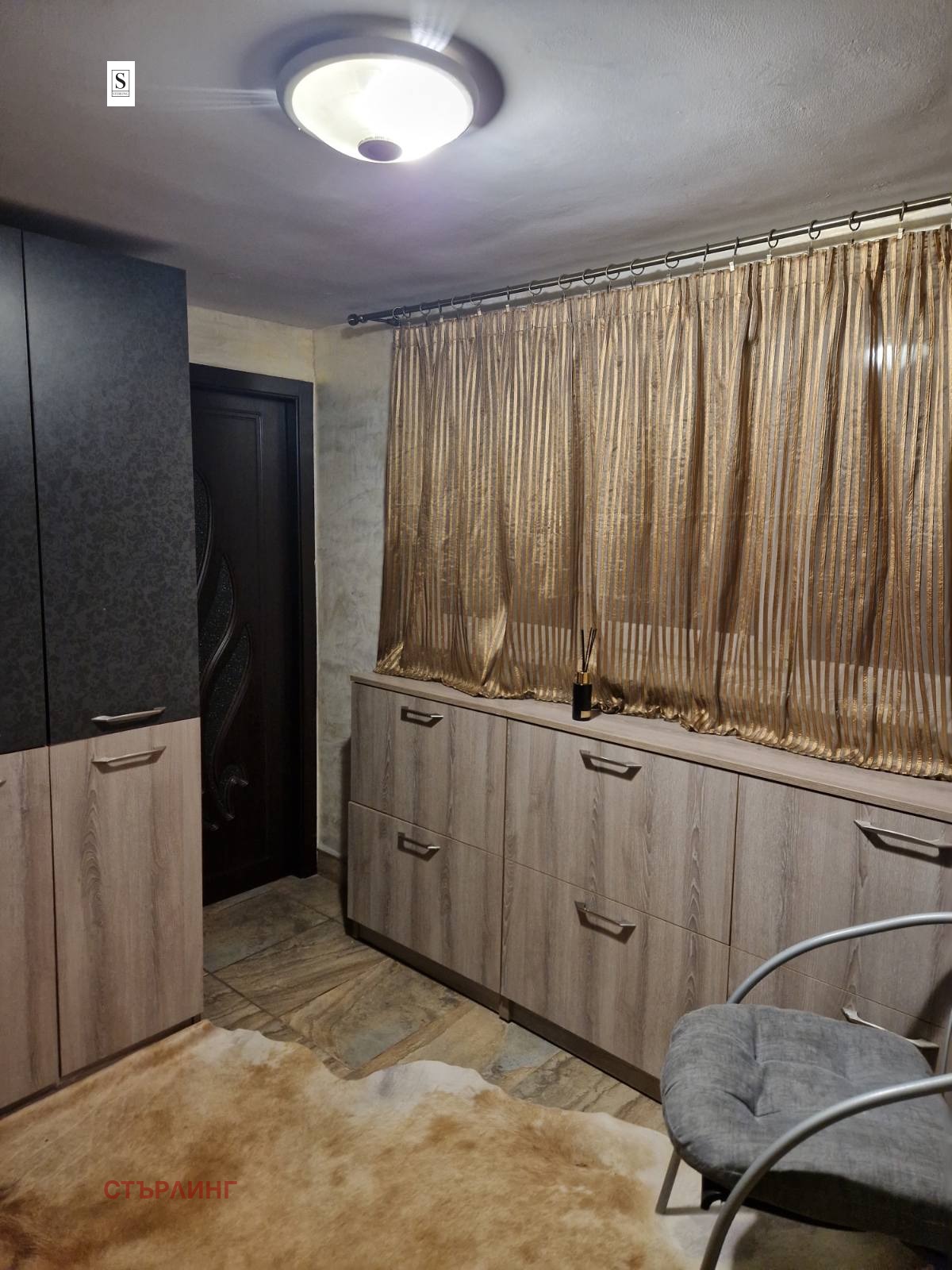 ���� ��� ���� 2-����� | Imot.bg � ����������� 4