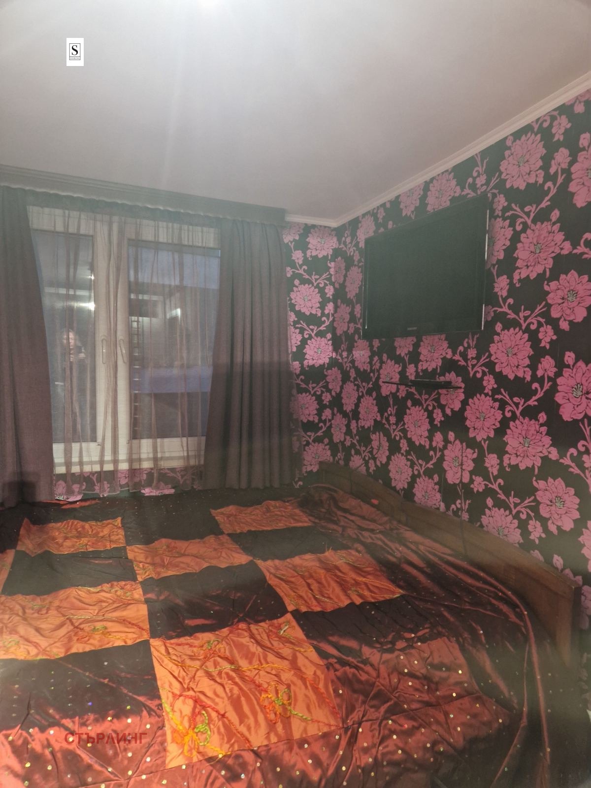 ���� ��� ���� 2-����� | Imot.bg � ����������� 6